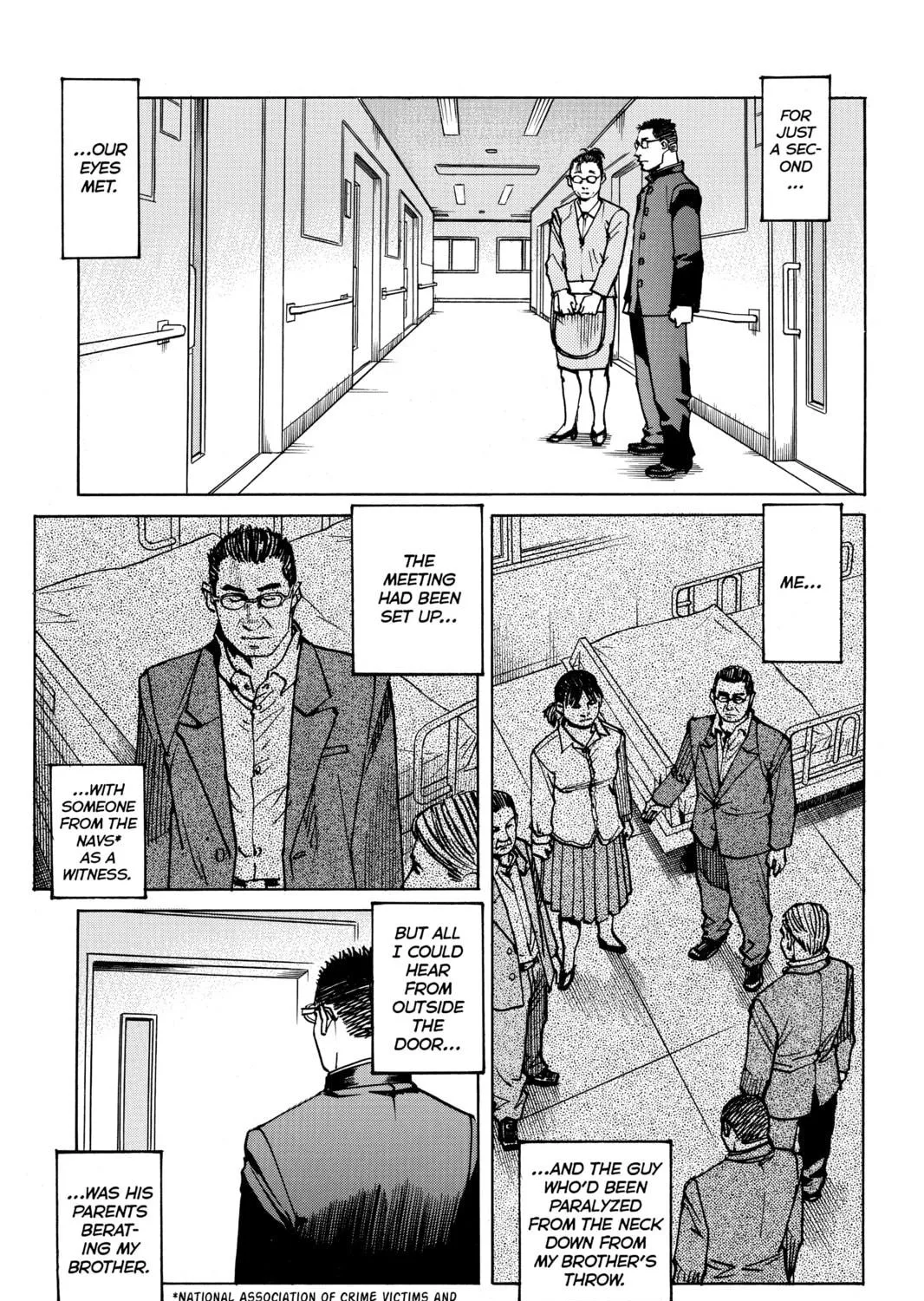 Read All-Rounder Meguru chapter 47 image 8 on Lezhin
