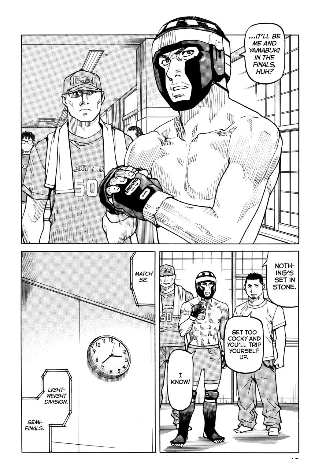 Read All-Rounder Meguru chapter 48 image 18 on Lezhin