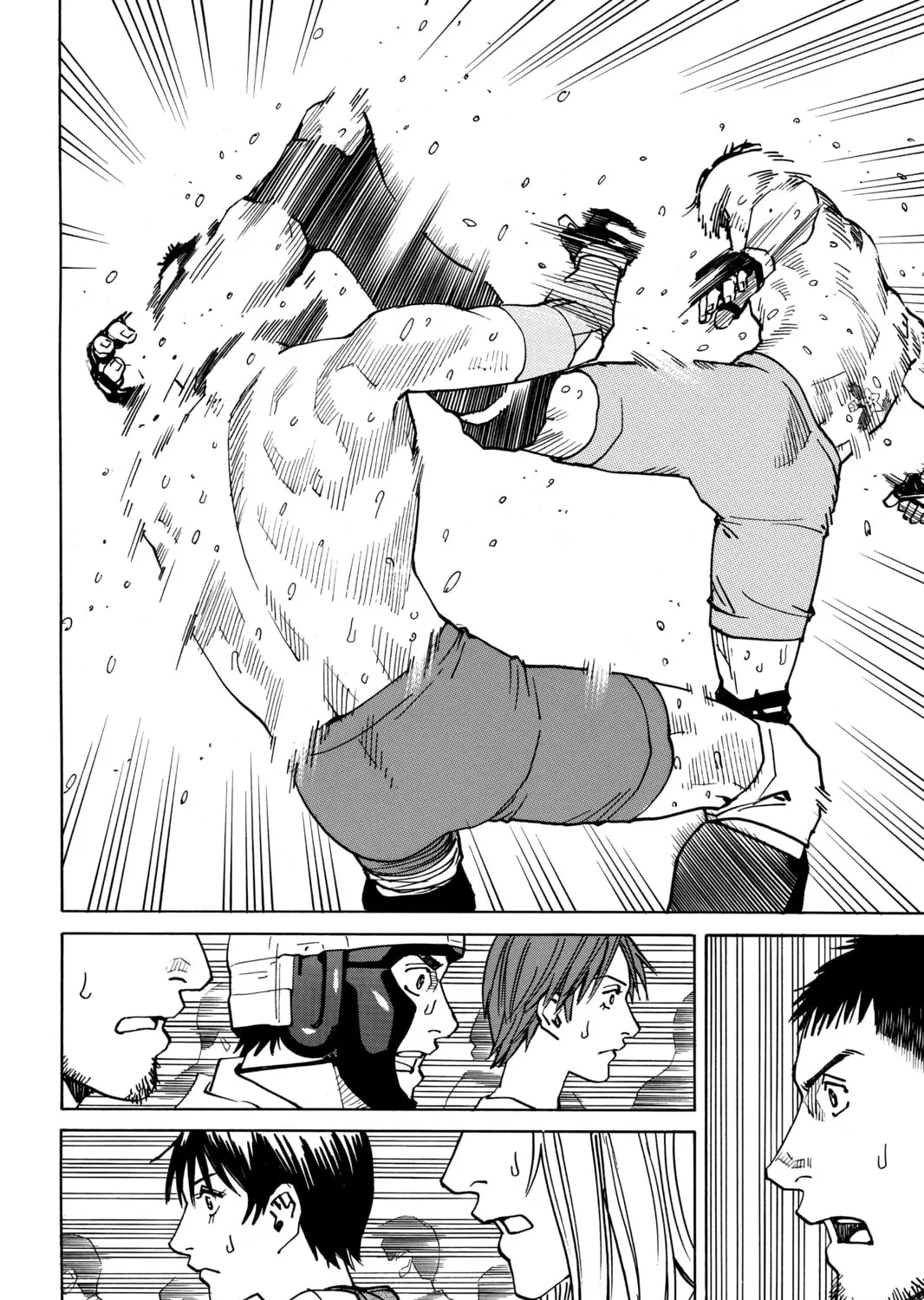 Read All-Rounder Meguru chapter 48 image 2 on Lezhin
