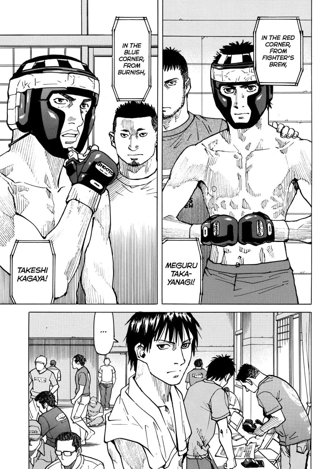 Read All-Rounder Meguru chapter 48 image 20 on Lezhin