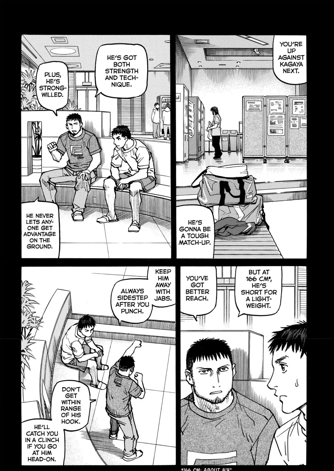 Read All-Rounder Meguru chapter 48 image 26 on Lezhin