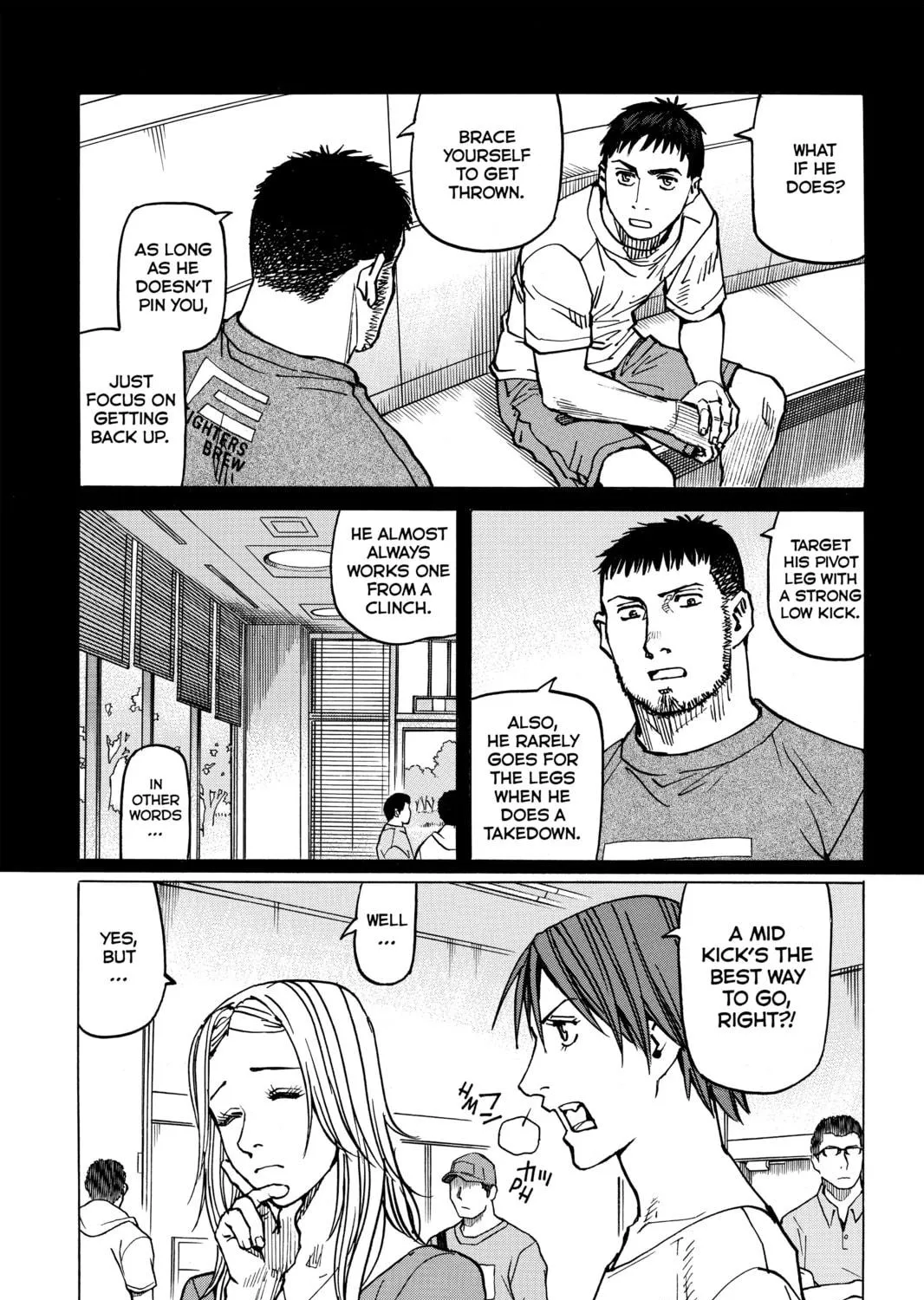 Read All-Rounder Meguru chapter 48 image 28 on Lezhin