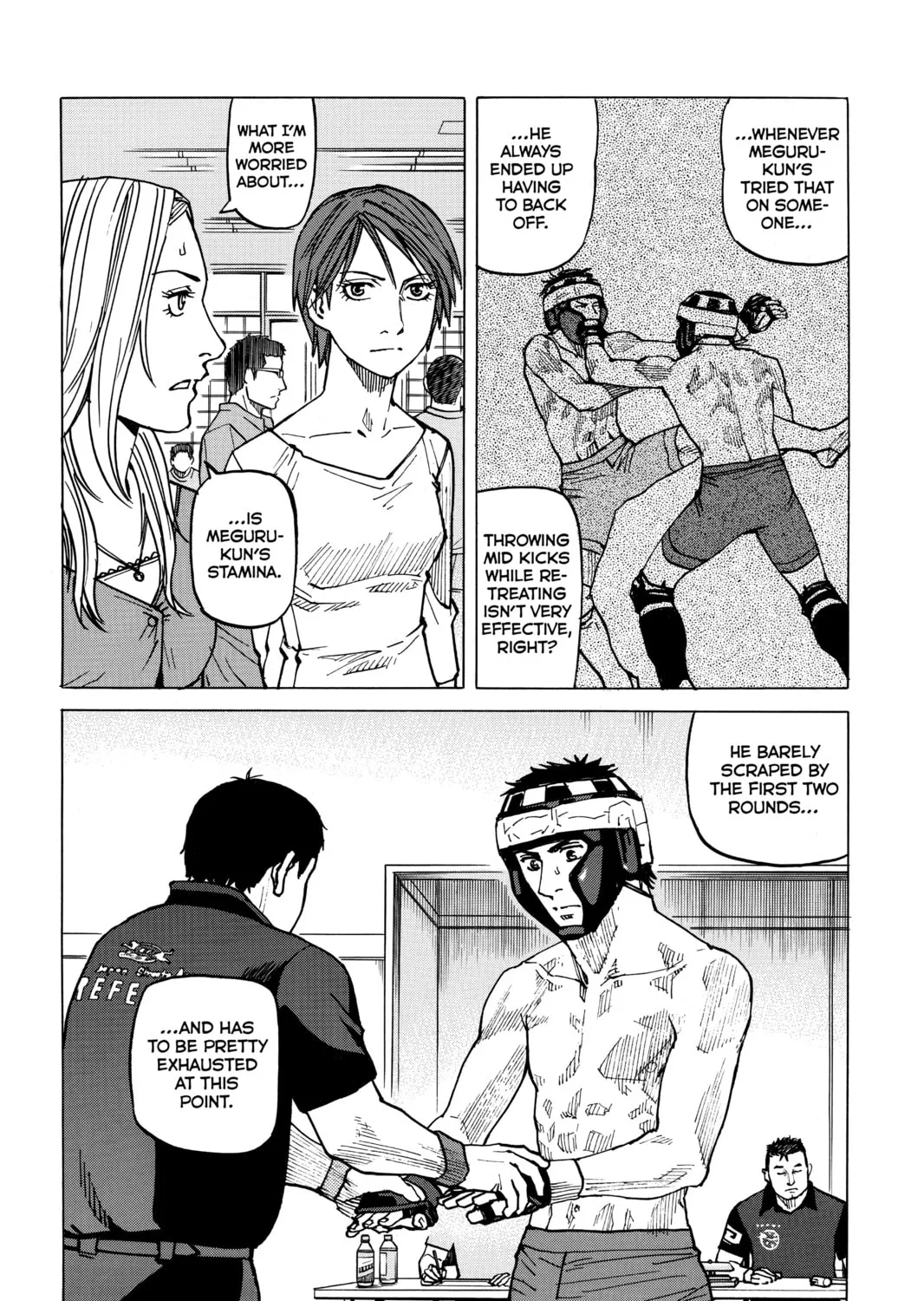 Read All-Rounder Meguru chapter 48 image 30 on Lezhin