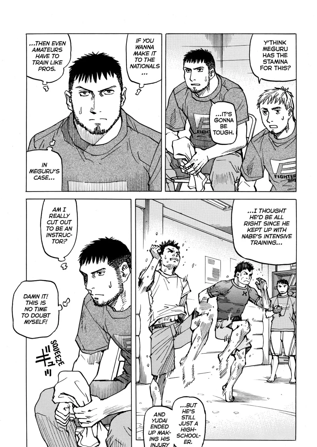 Read All-Rounder Meguru chapter 48 image 32 on Lezhin
