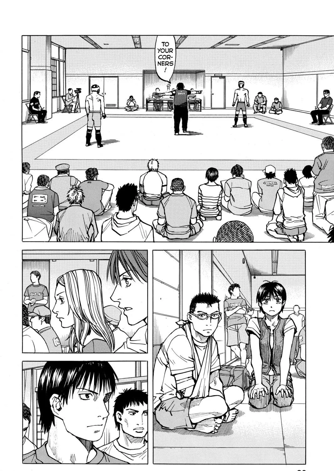 Read All-Rounder Meguru chapter 48 image 34 on Lezhin