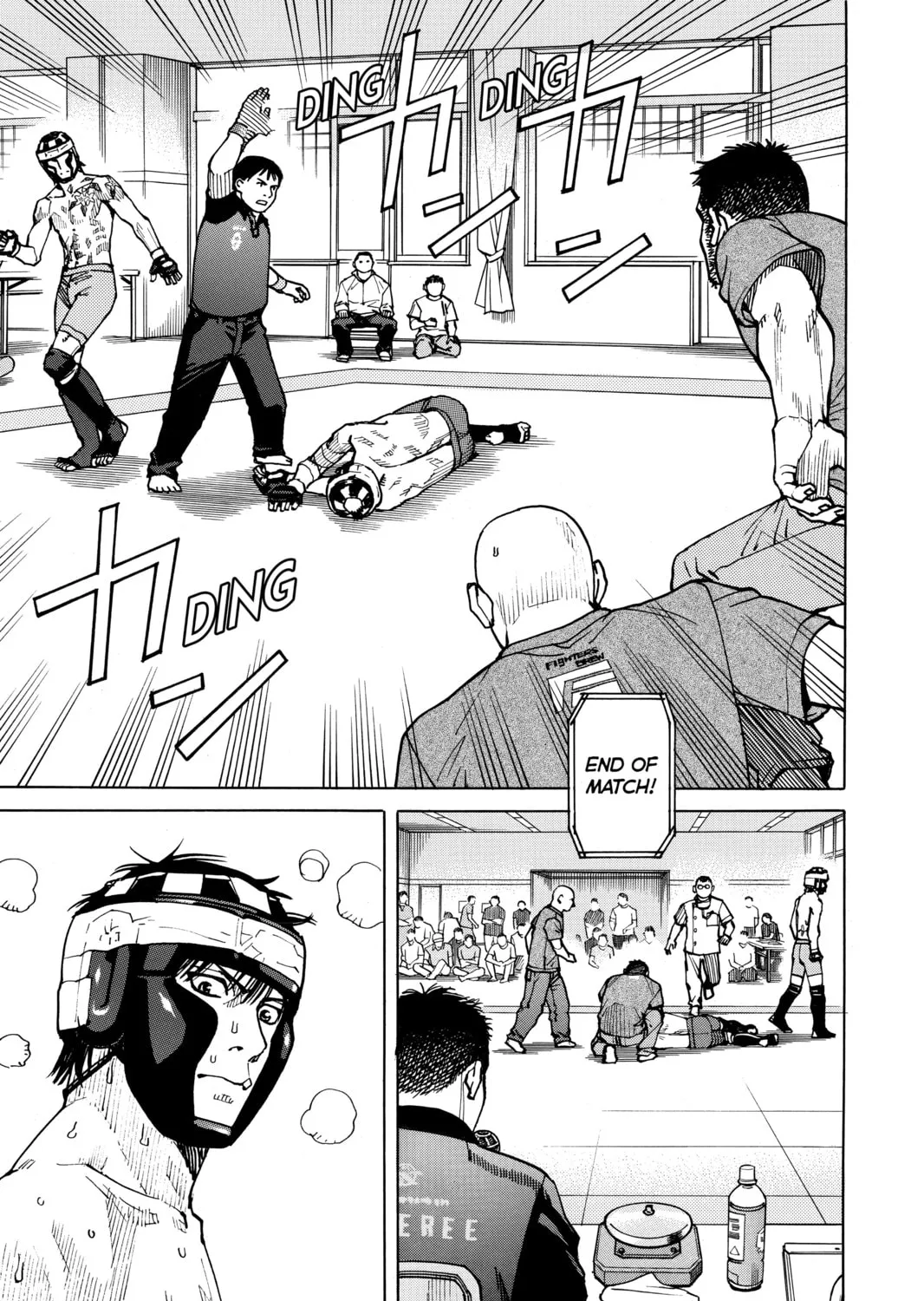 Read All-Rounder Meguru chapter 48 image 6 on Lezhin