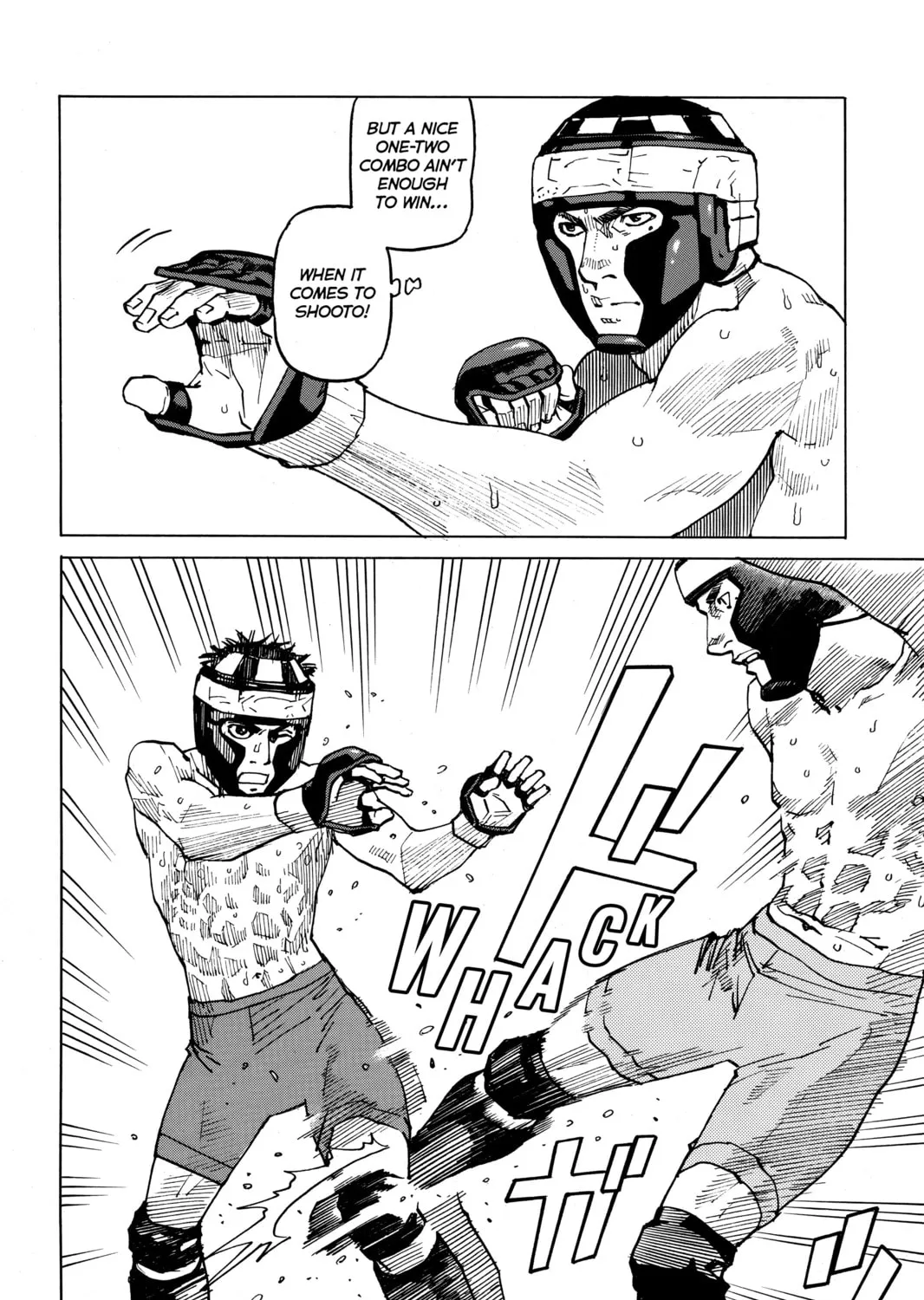 Read All-Rounder Meguru chapter 49 image 12 on Lezhin
