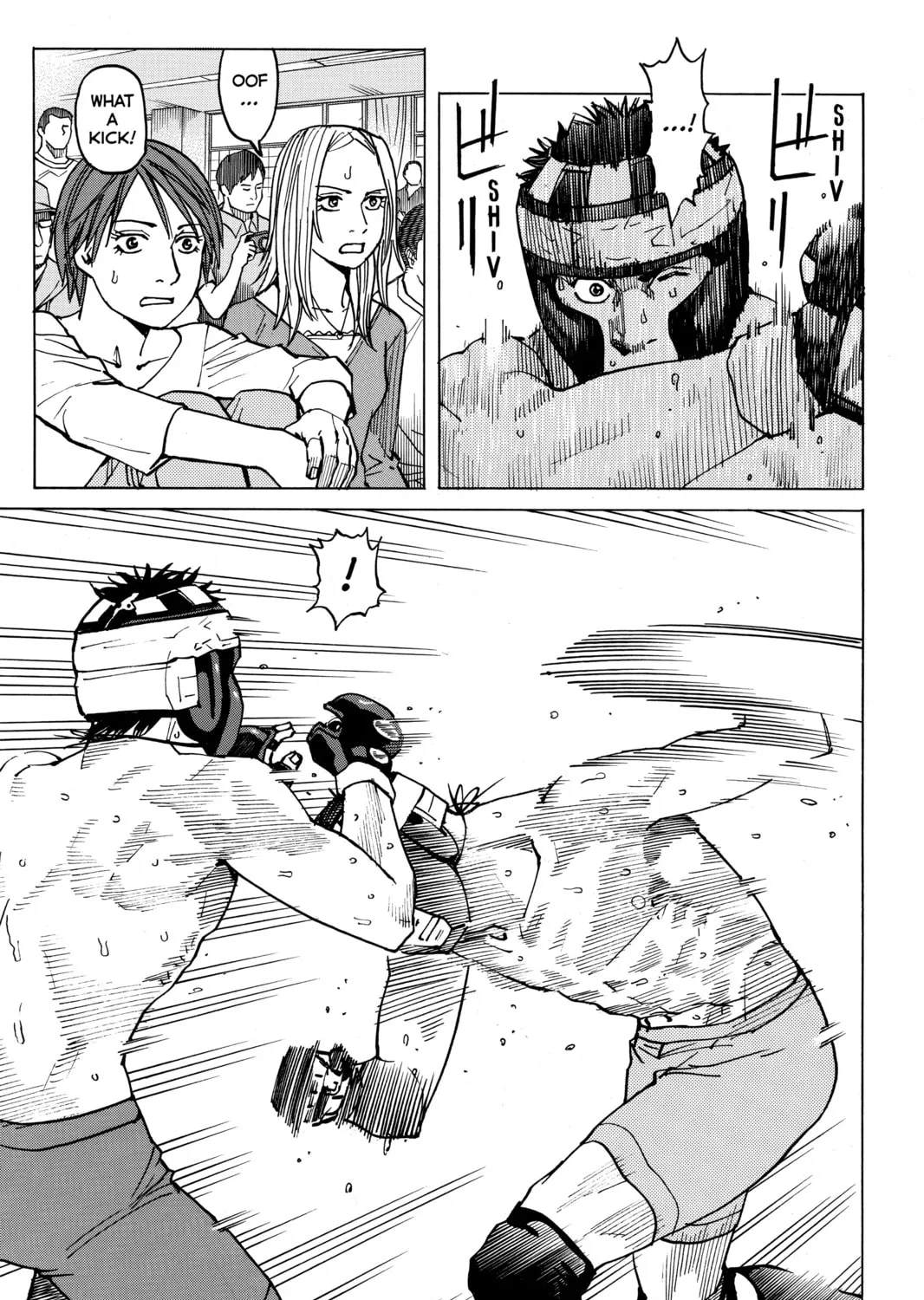 Read All-Rounder Meguru chapter 49 image 14 on Lezhin