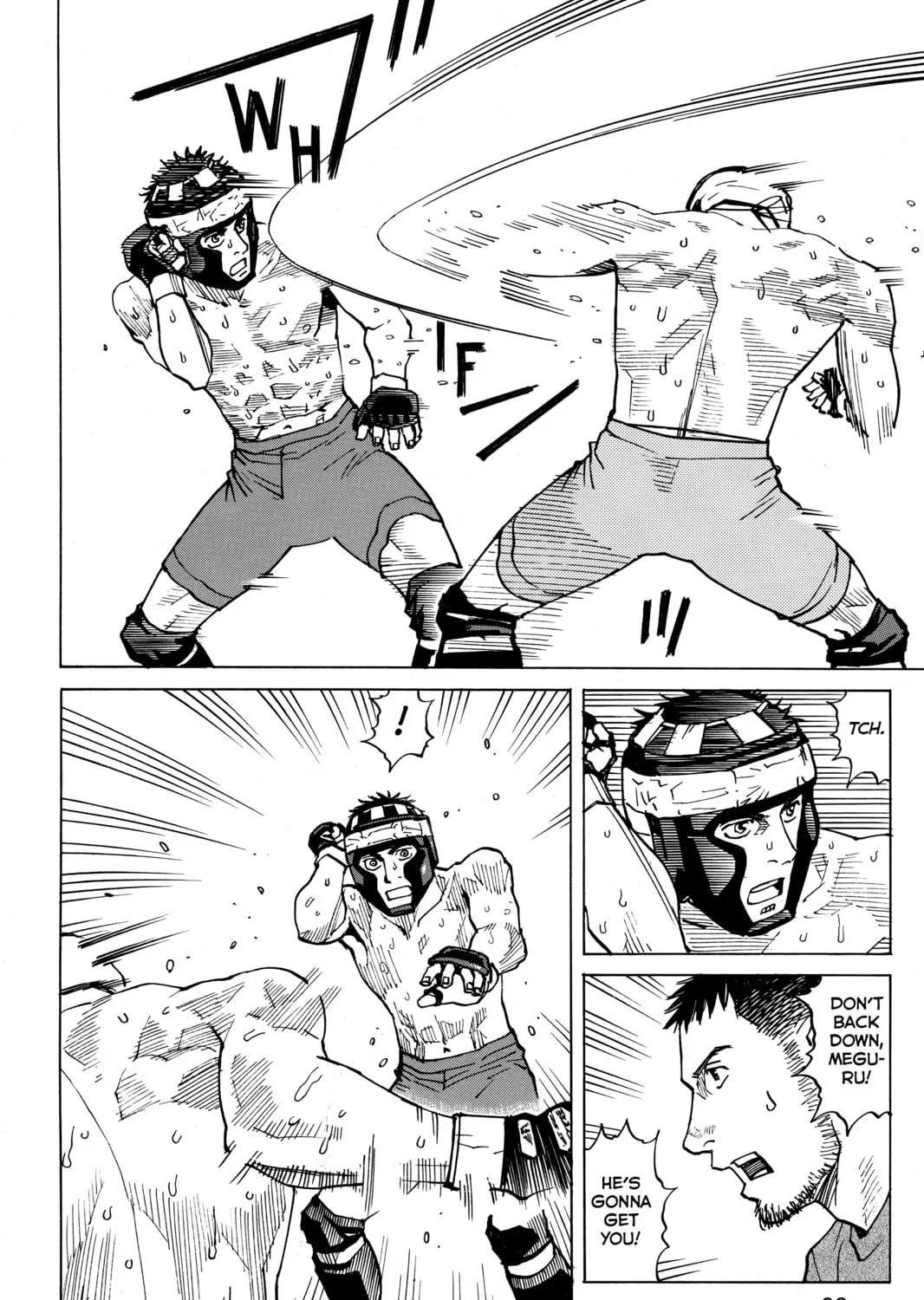 Read All-Rounder Meguru chapter 49 image 16 on Lezhin