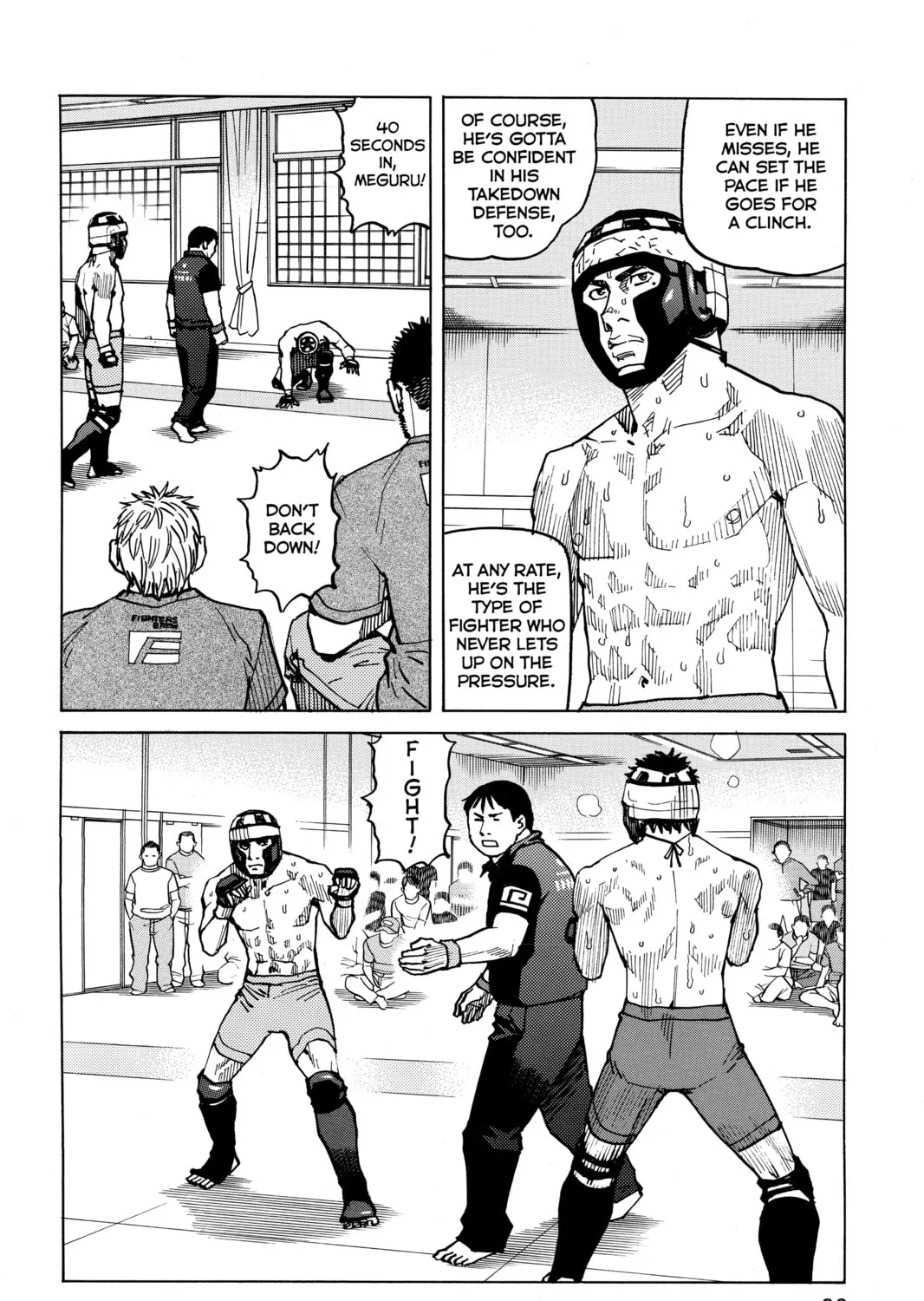 Read All-Rounder Meguru chapter 49 image 24 on Lezhin