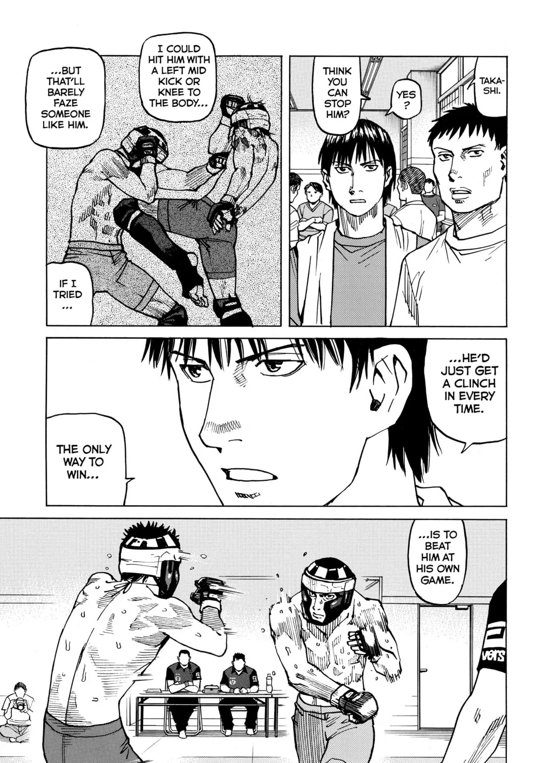 Read All-Rounder Meguru chapter 49 image 26 on Lezhin