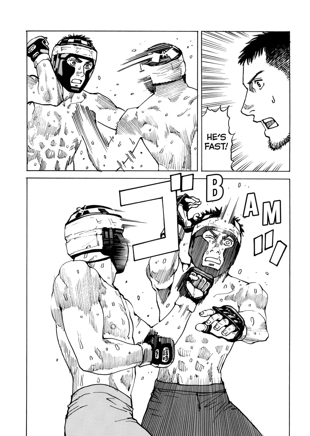 Read All-Rounder Meguru chapter 49 image 30 on Lezhin