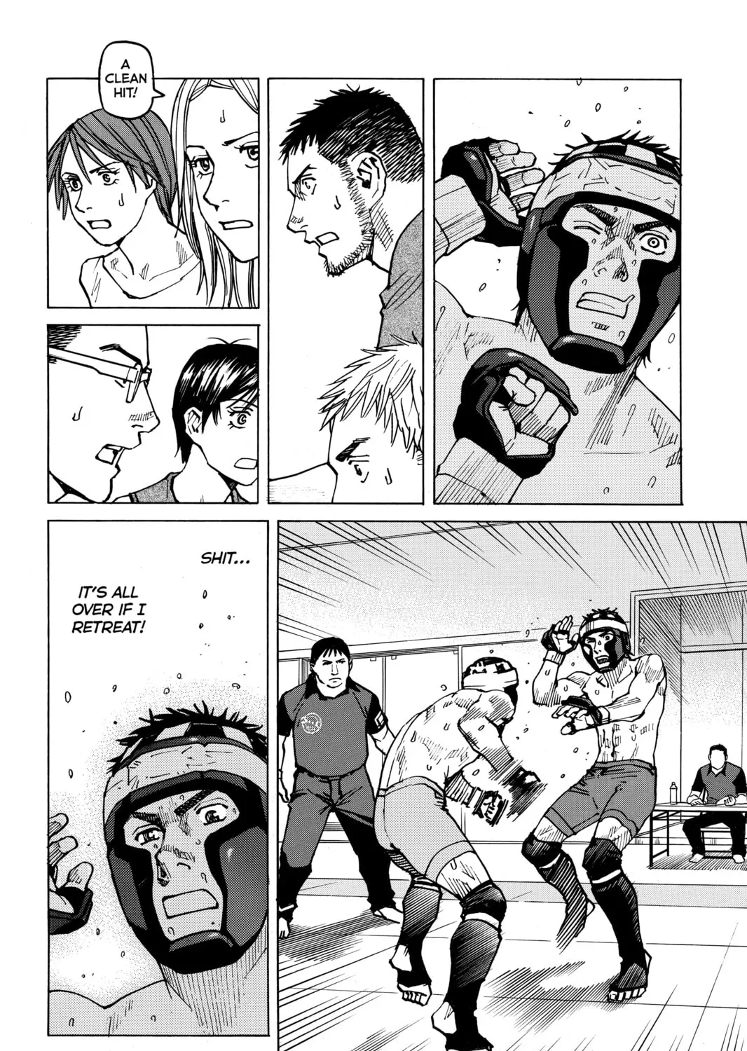 Read All-Rounder Meguru chapter 49 image 32 on Lezhin