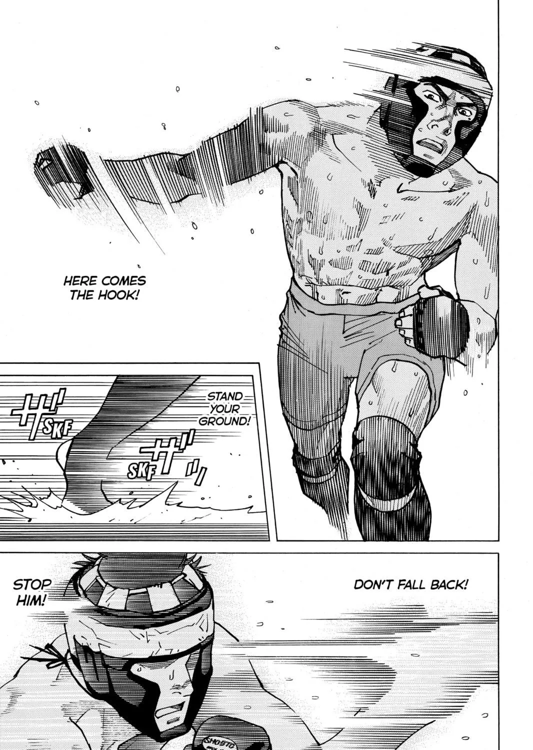 Read All-Rounder Meguru chapter 49 image 34 on Lezhin
