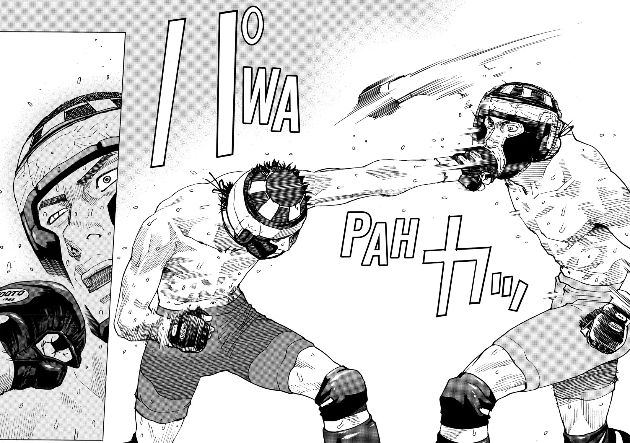 Read All-Rounder Meguru chapter 49 image 36 on Lezhin