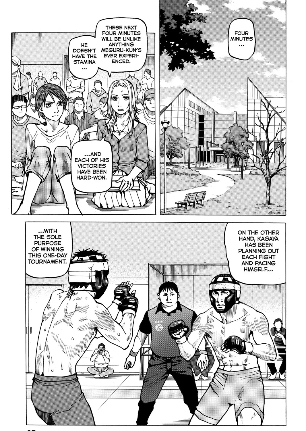 Read All-Rounder Meguru chapter 49 image 6 on Lezhin