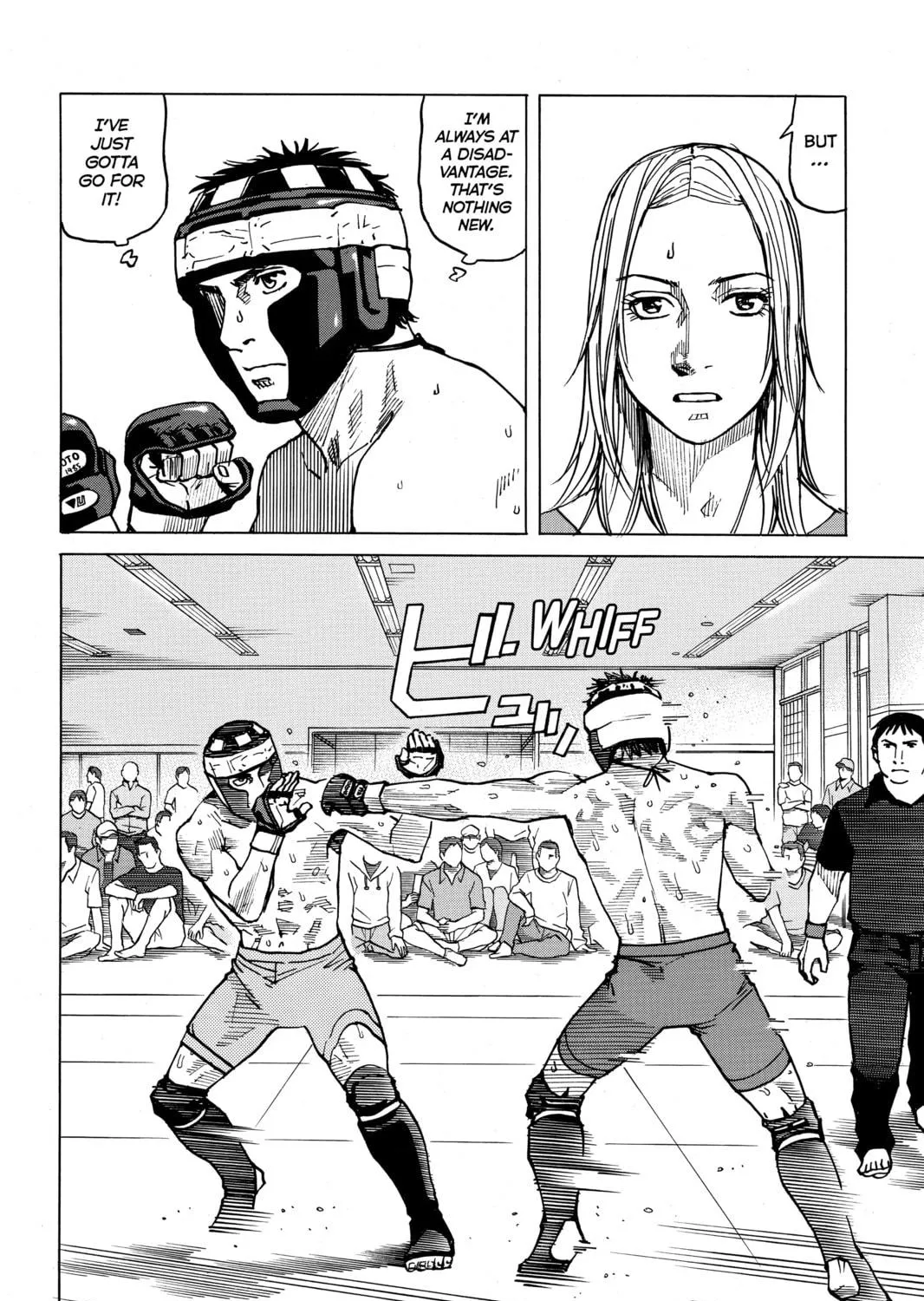 Read All-Rounder Meguru chapter 49 image 8 on Lezhin