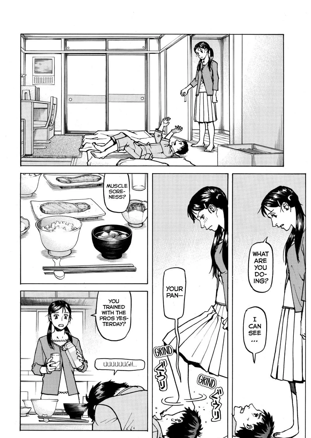 Read All-Rounder Meguru chapter 5 image 10 on Lezhin