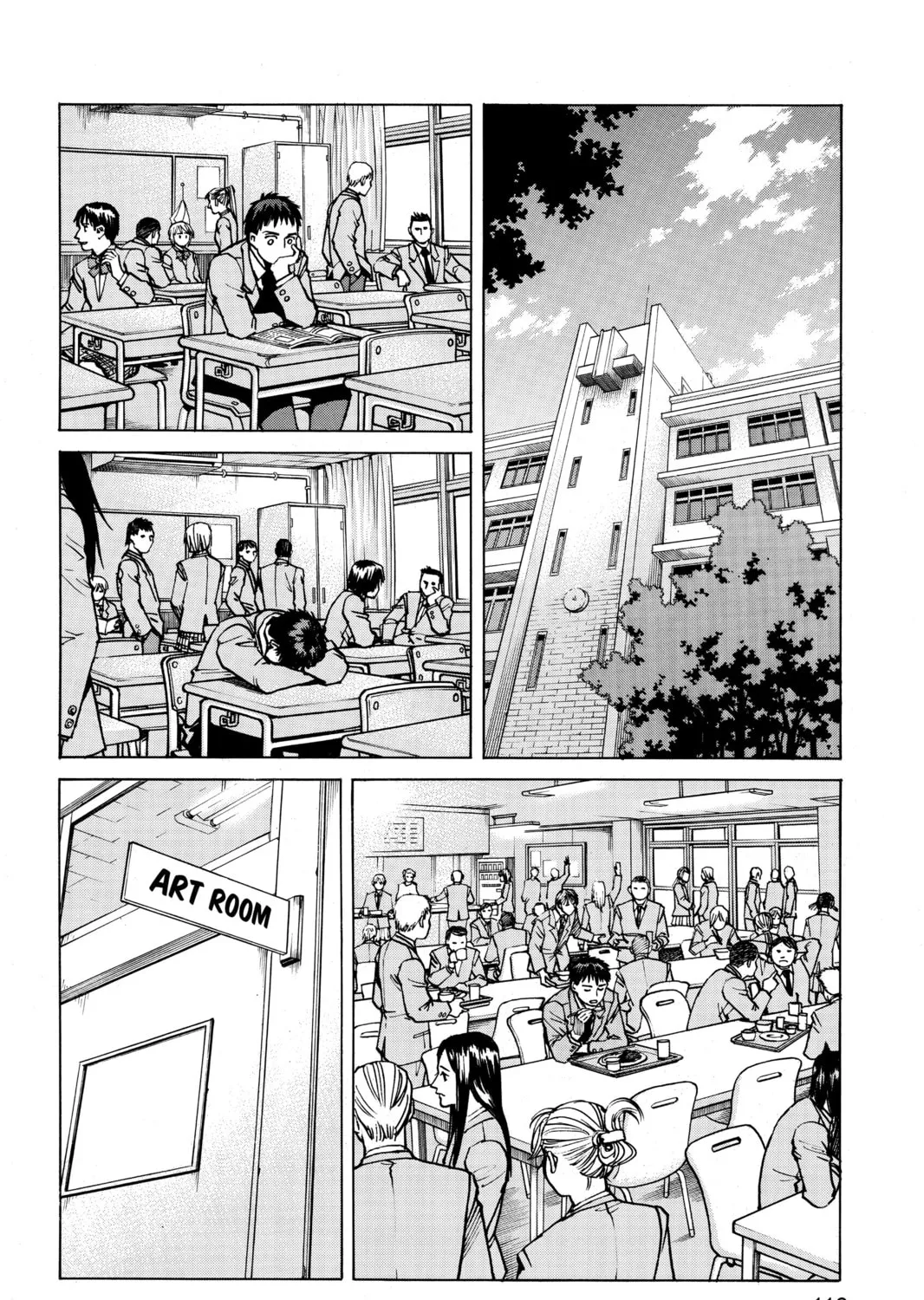 Read All-Rounder Meguru chapter 5 image 14 on Lezhin
