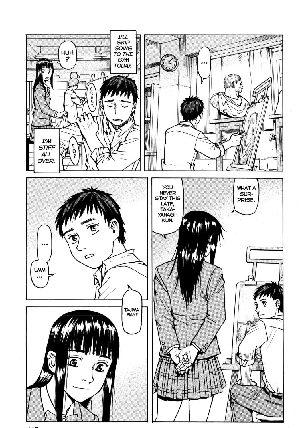 Read All-Rounder Meguru chapter 5 image 16 on Lezhin