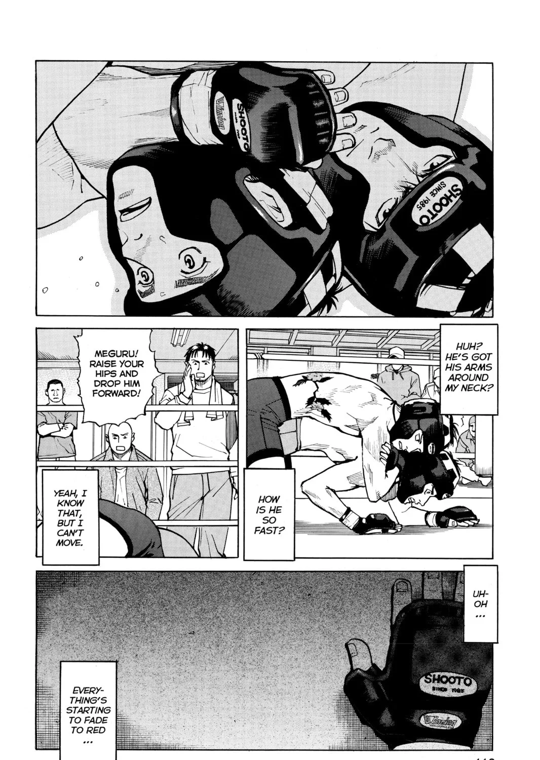 Read All-Rounder Meguru chapter 5 image 2 on Lezhin