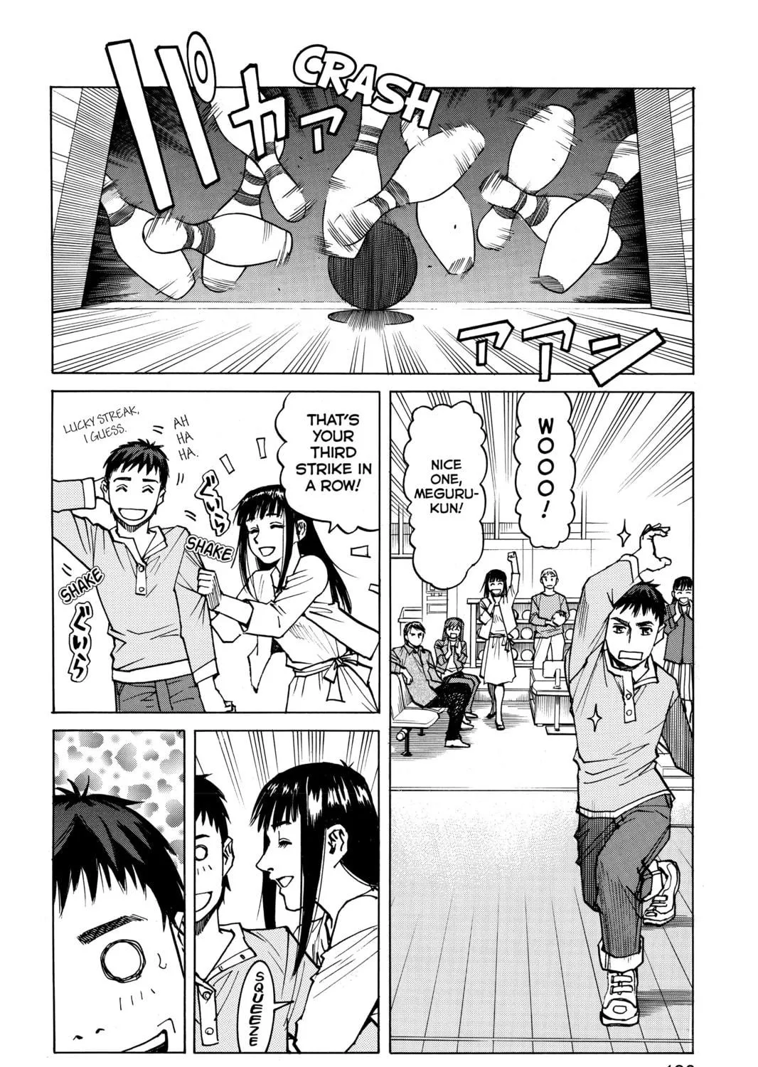 Read All-Rounder Meguru chapter 5 image 22 on Lezhin