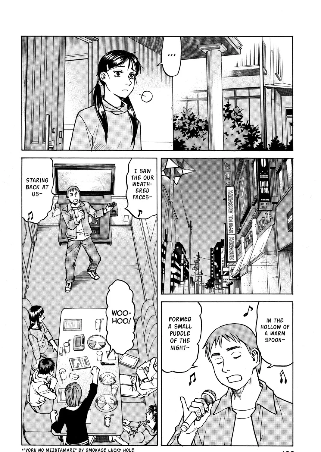 Read All-Rounder Meguru chapter 5 image 26 on Lezhin