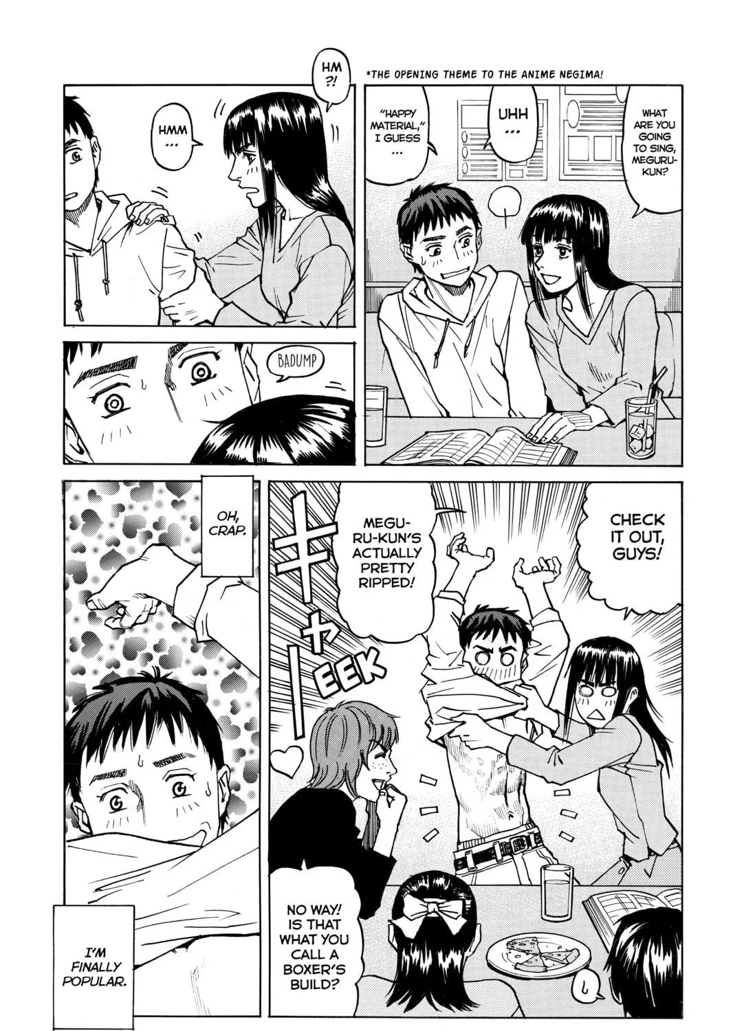 Read All-Rounder Meguru chapter 5 image 28 on Lezhin