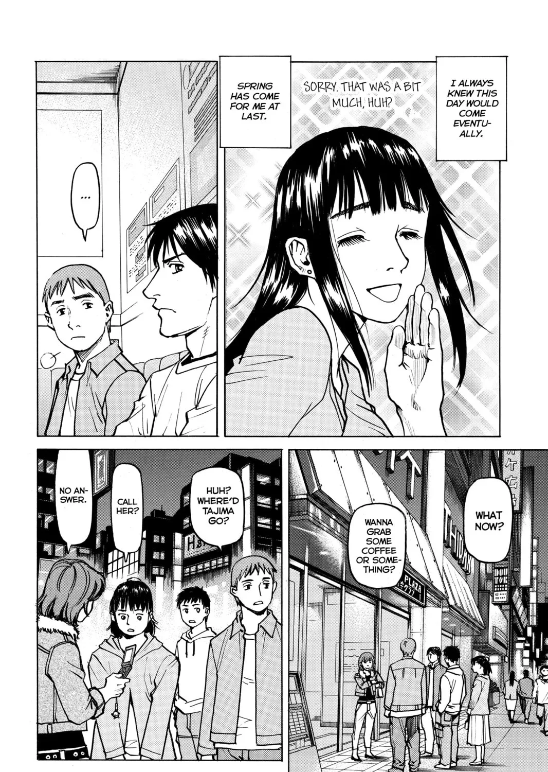 Read All-Rounder Meguru chapter 5 image 30 on Lezhin