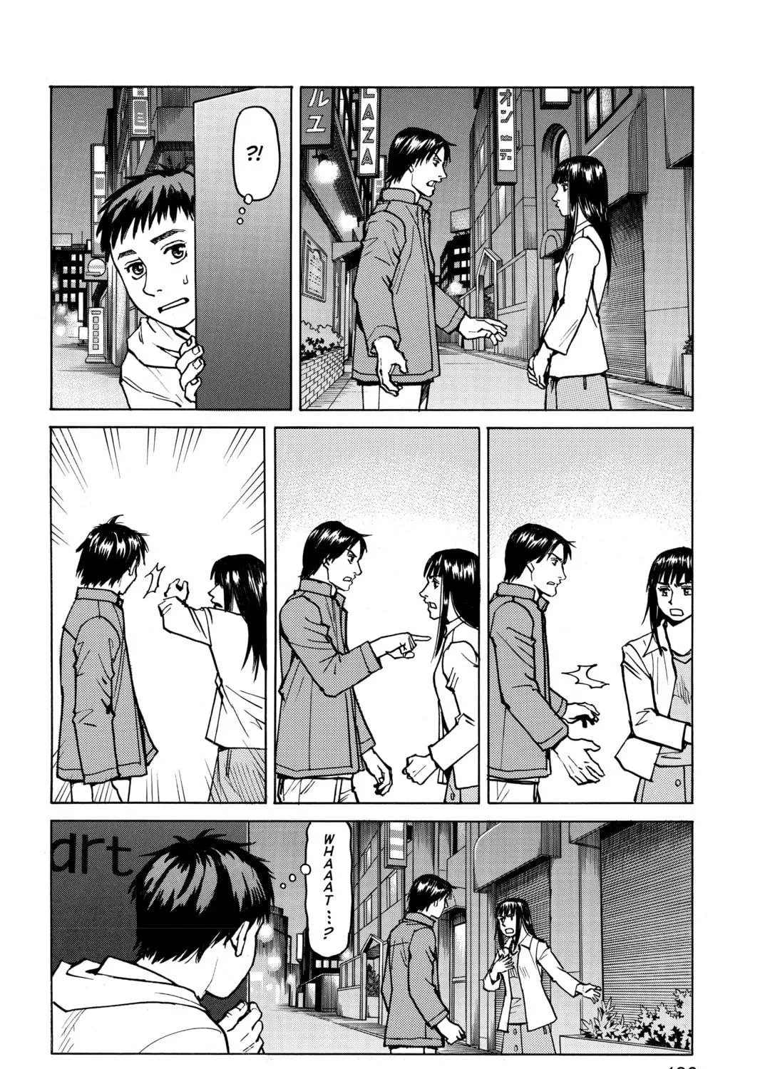 Read All-Rounder Meguru chapter 5 image 34 on Lezhin