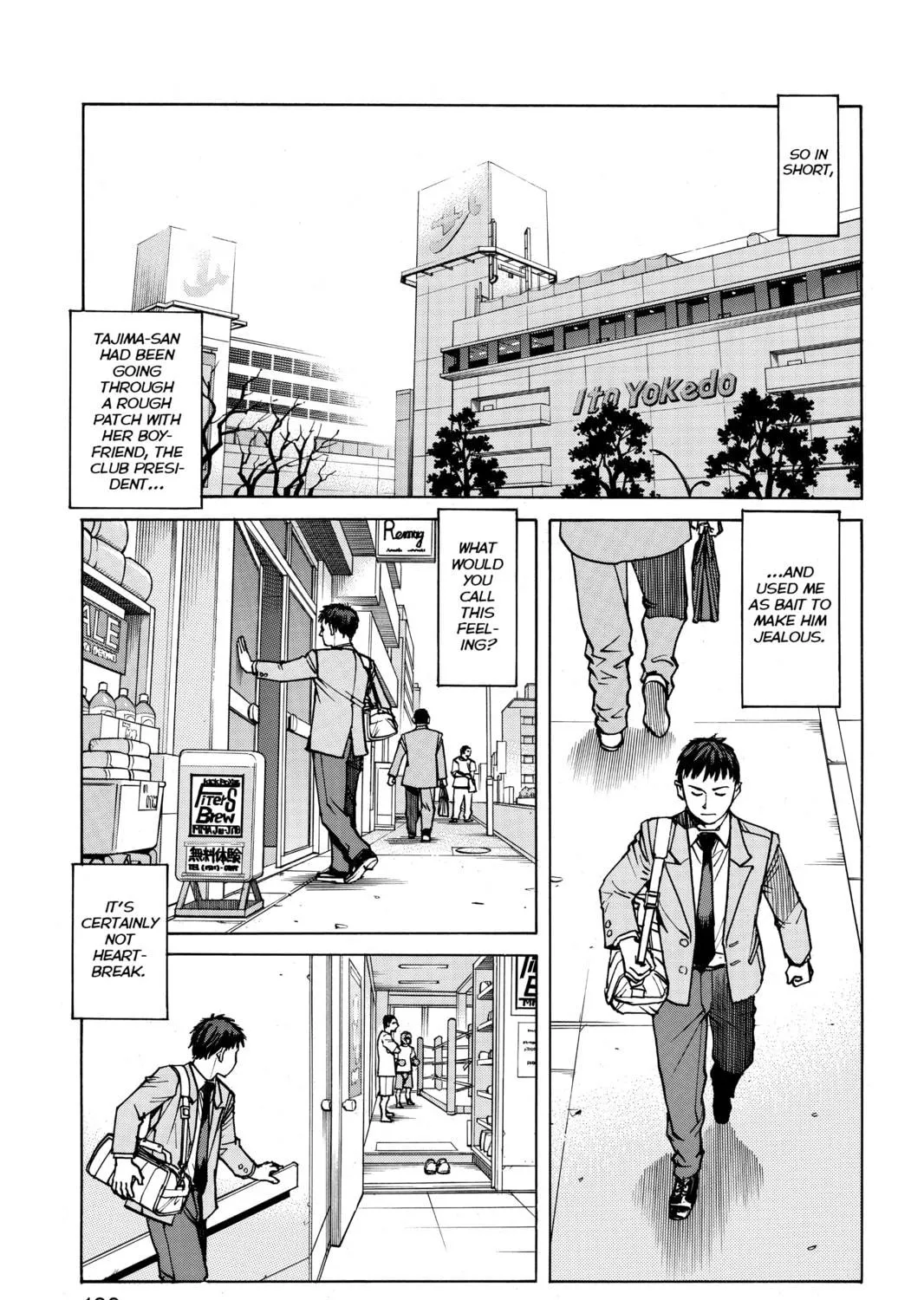 Read All-Rounder Meguru chapter 5 image 40 on Lezhin