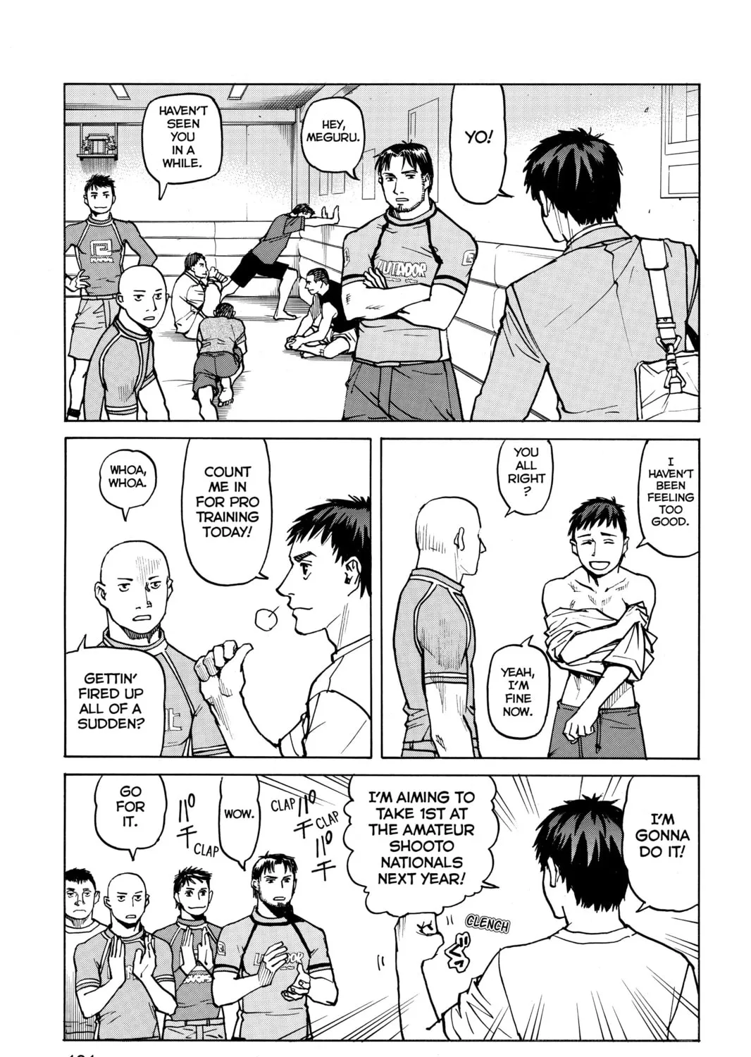 Read All-Rounder Meguru chapter 5 image 44 on Lezhin