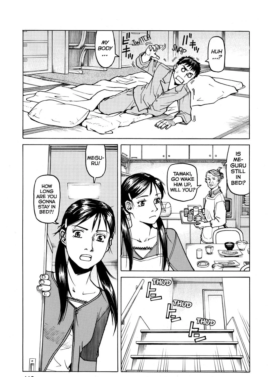Read All-Rounder Meguru chapter 5 image 8 on Lezhin