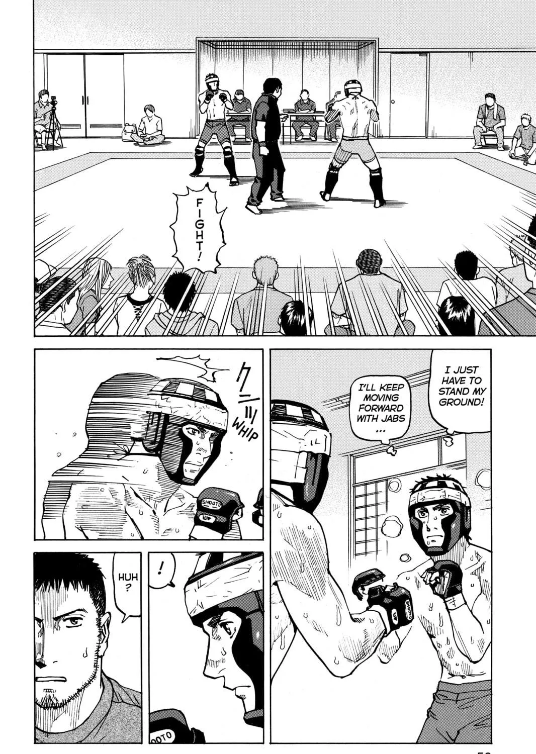 Read All-Rounder Meguru chapter 50 image 10 on Lezhin