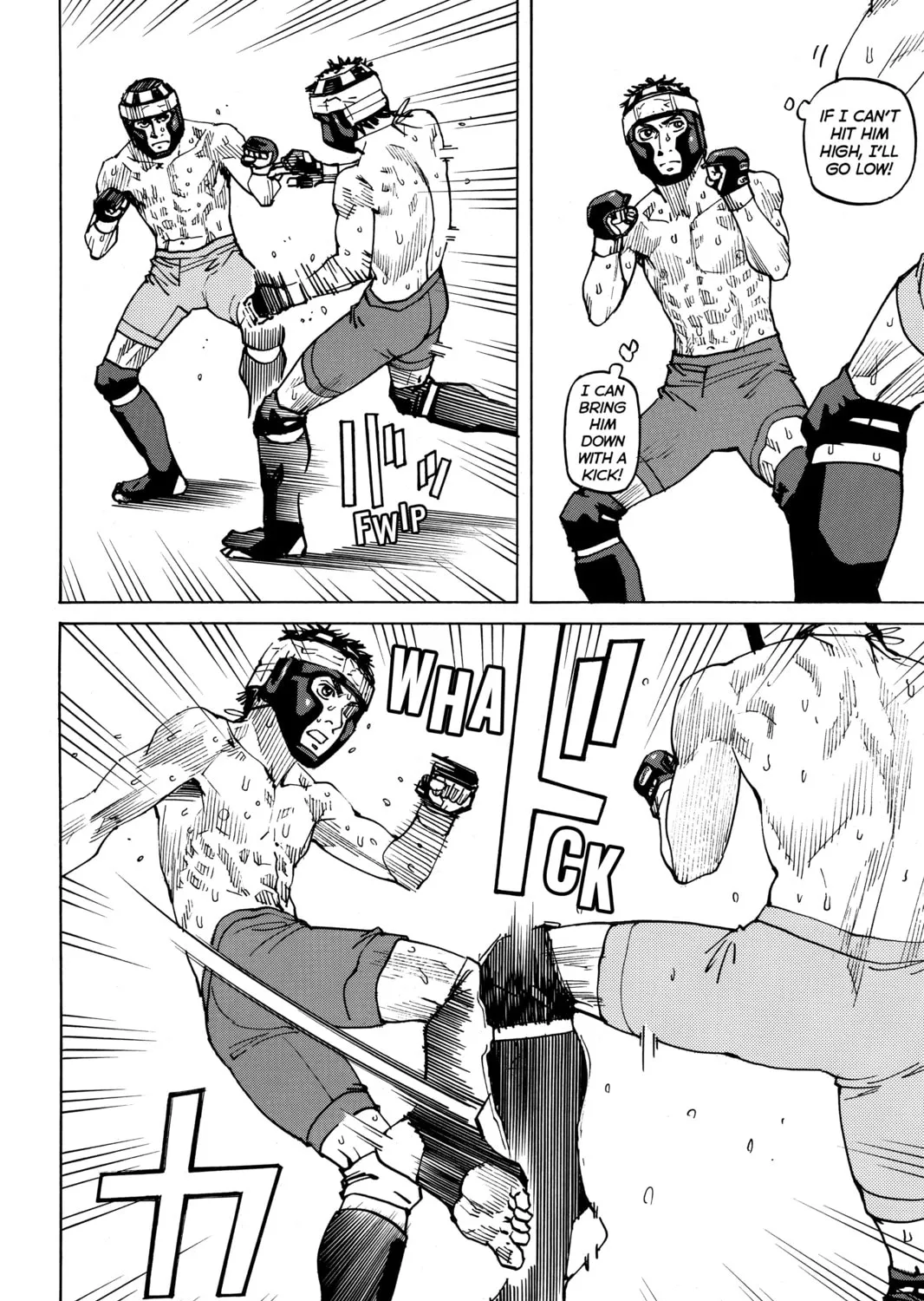 Read All-Rounder Meguru chapter 50 image 14 on Lezhin