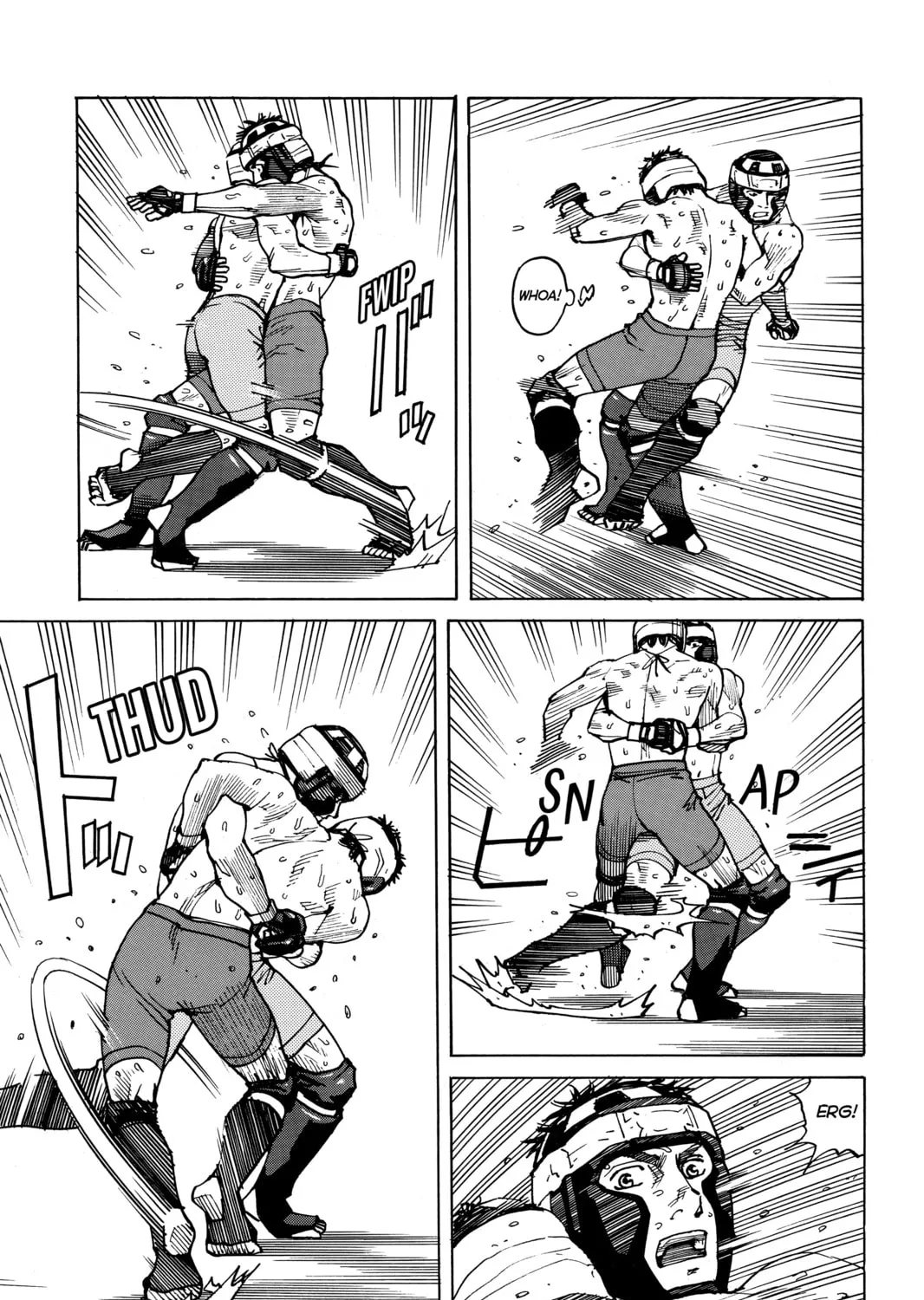 Read All-Rounder Meguru chapter 50 image 20 on Lezhin
