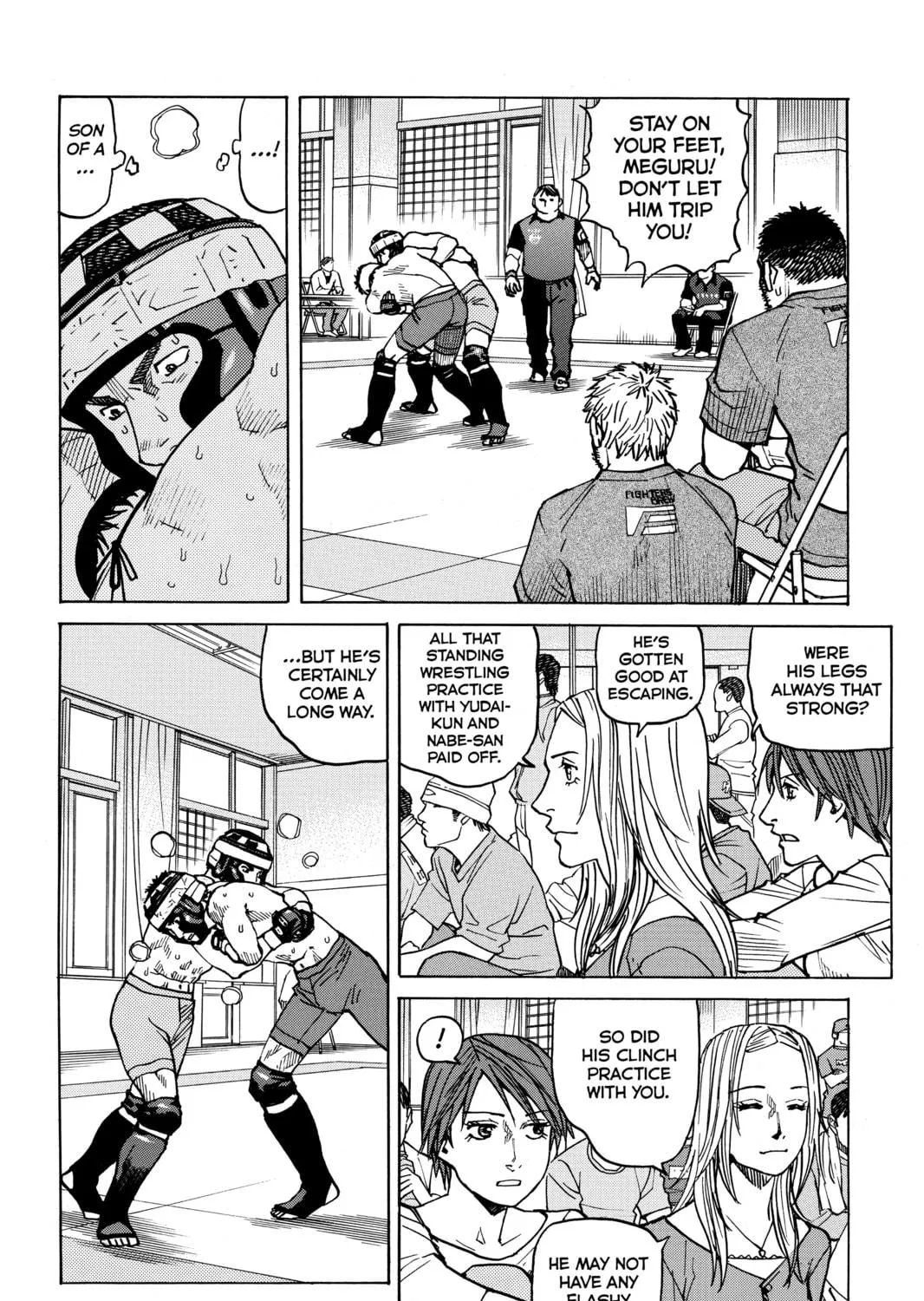 Read All-Rounder Meguru chapter 50 image 22 on Lezhin
