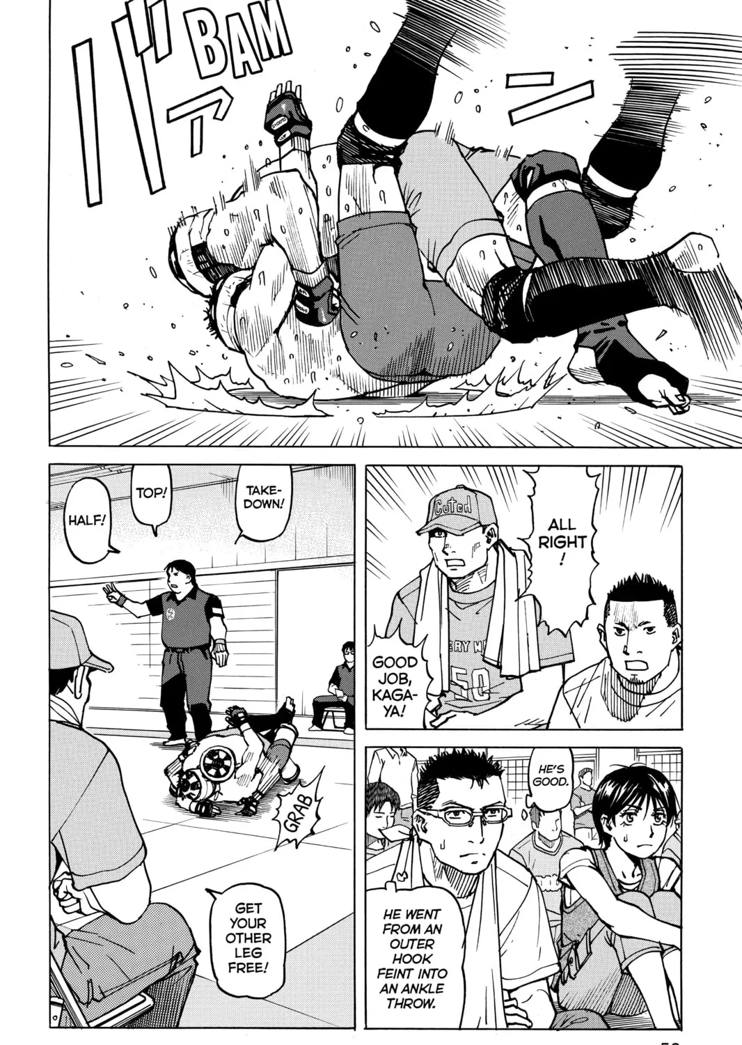 Read All-Rounder Meguru chapter 50 image 26 on Lezhin