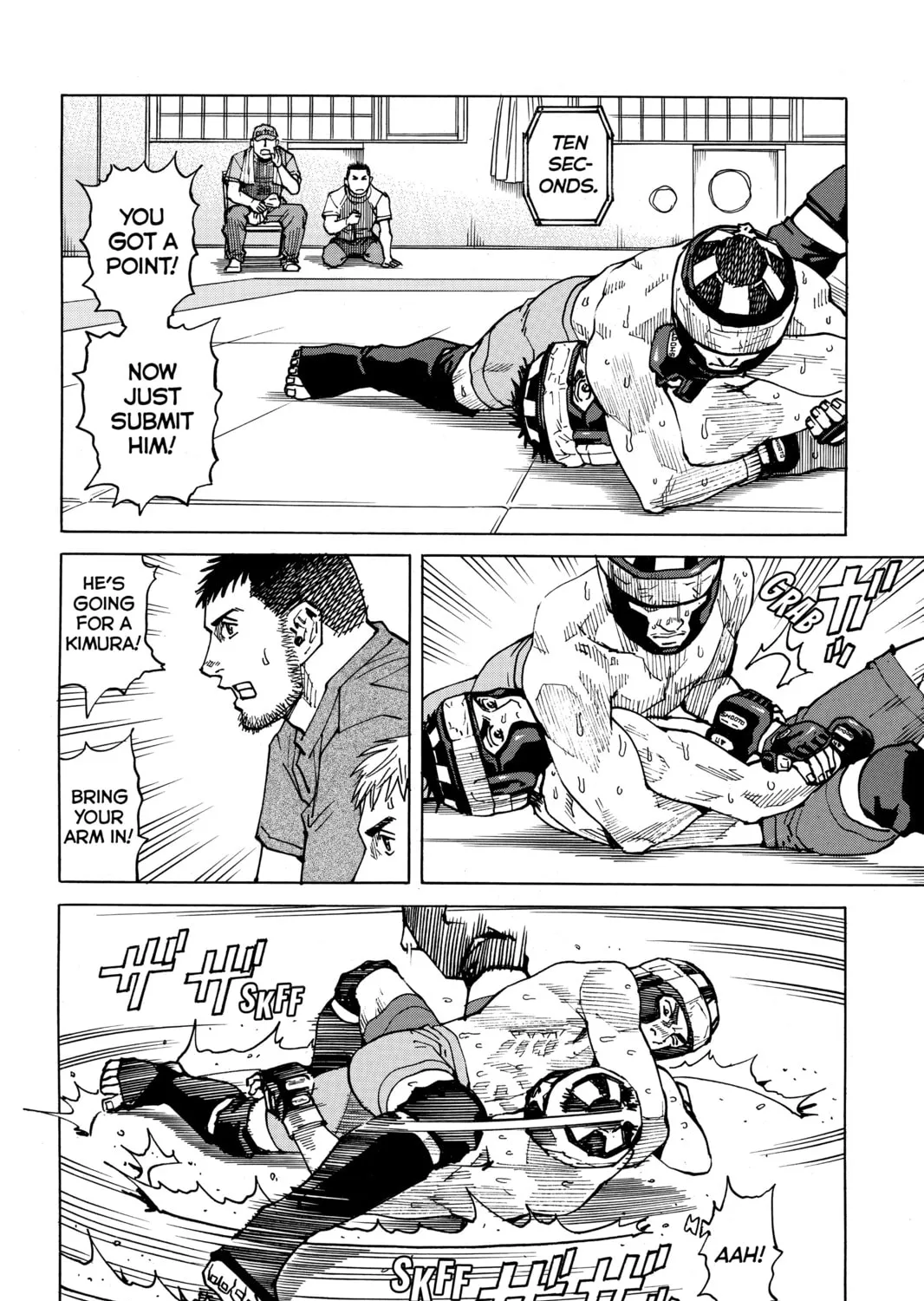 Read All-Rounder Meguru chapter 50 image 30 on Lezhin
