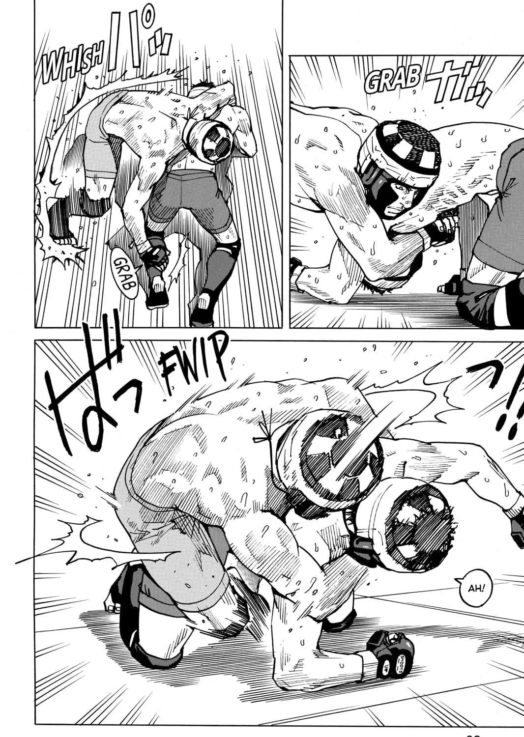 Read All-Rounder Meguru chapter 50 image 34 on Lezhin