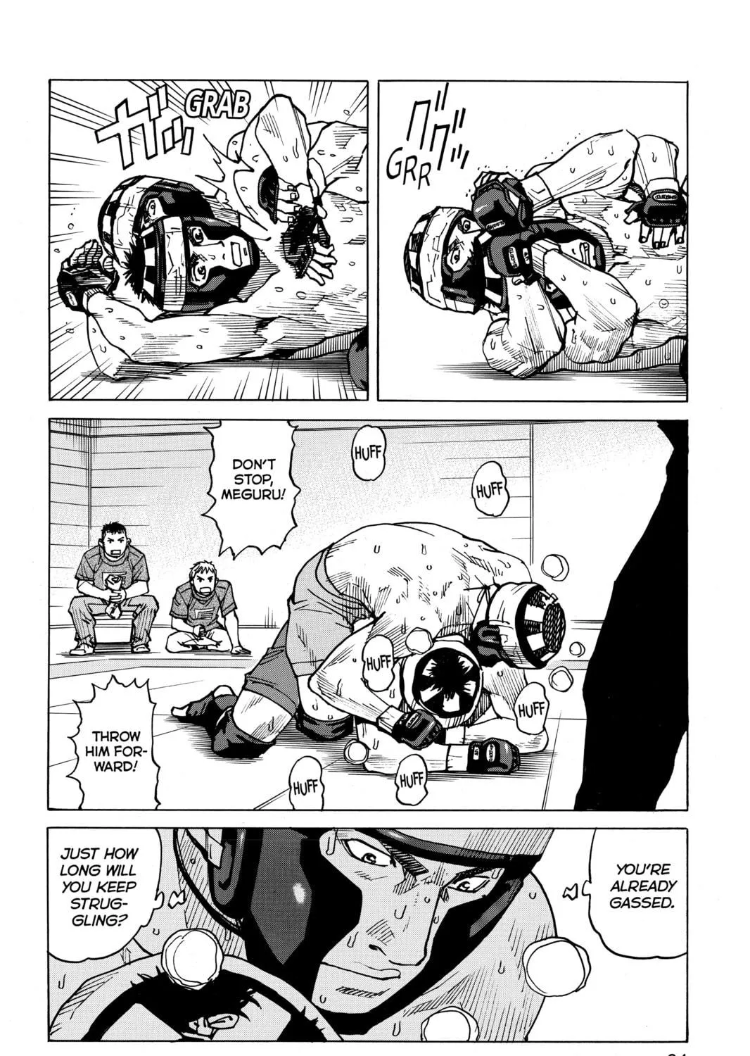 Read All-Rounder Meguru chapter 50 image 38 on Lezhin