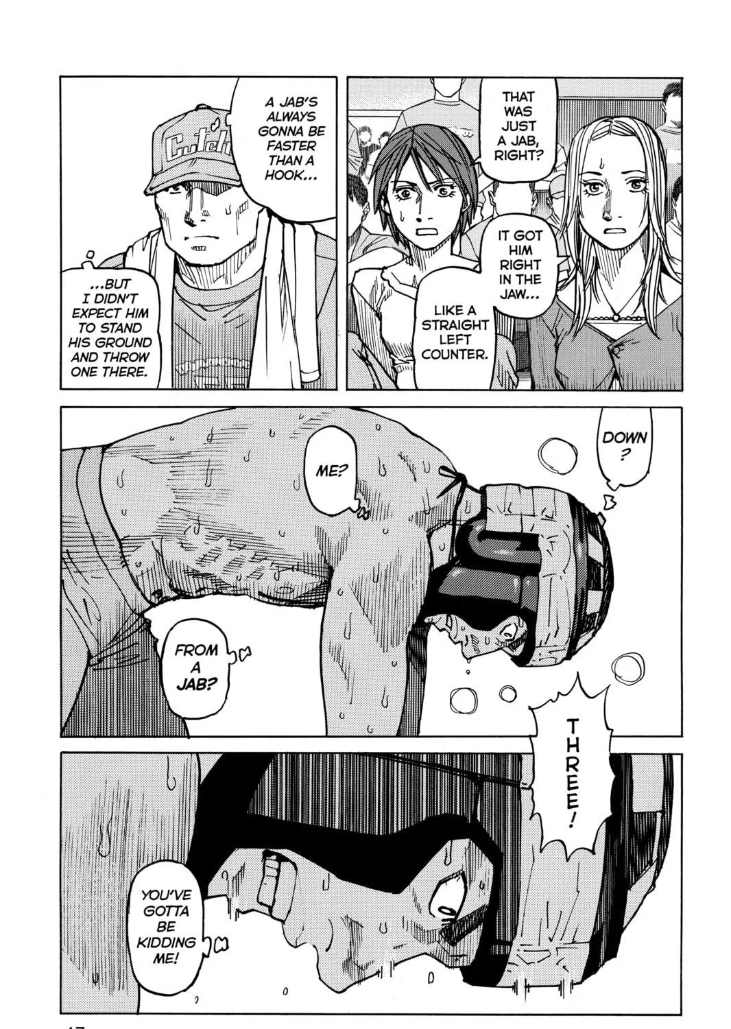 Read All-Rounder Meguru chapter 50 image 4 on Lezhin