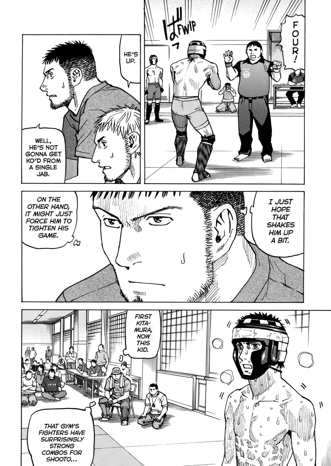 Read All-Rounder Meguru chapter 50 image 6 on Lezhin