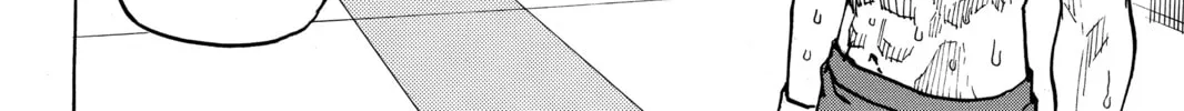 Read All-Rounder Meguru chapter 50 image 7 on Lezhin