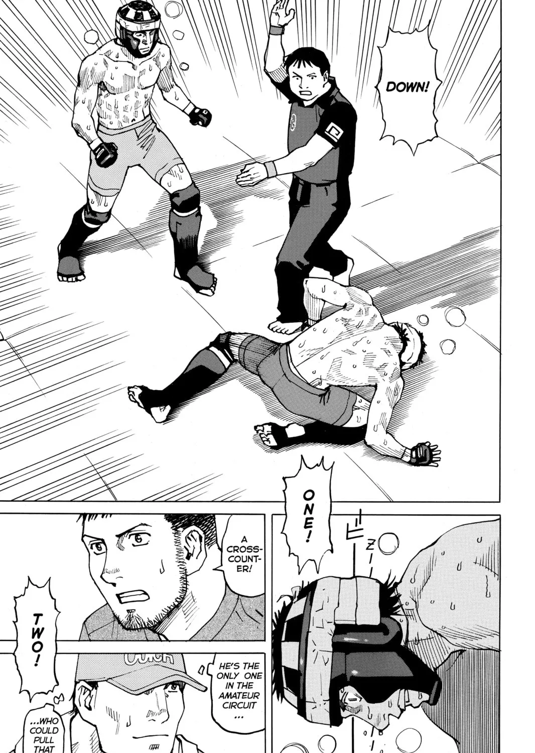 Read All-Rounder Meguru chapter 52 image 12 on Lezhin