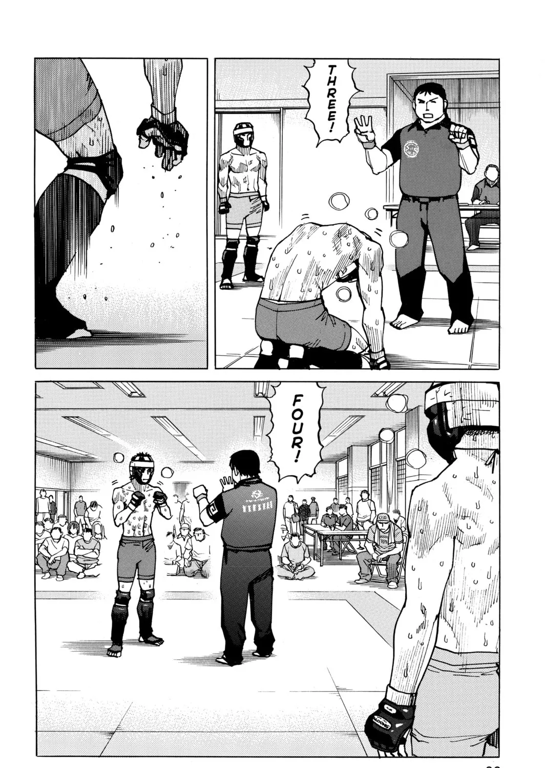 Read All-Rounder Meguru chapter 52 image 14 on Lezhin