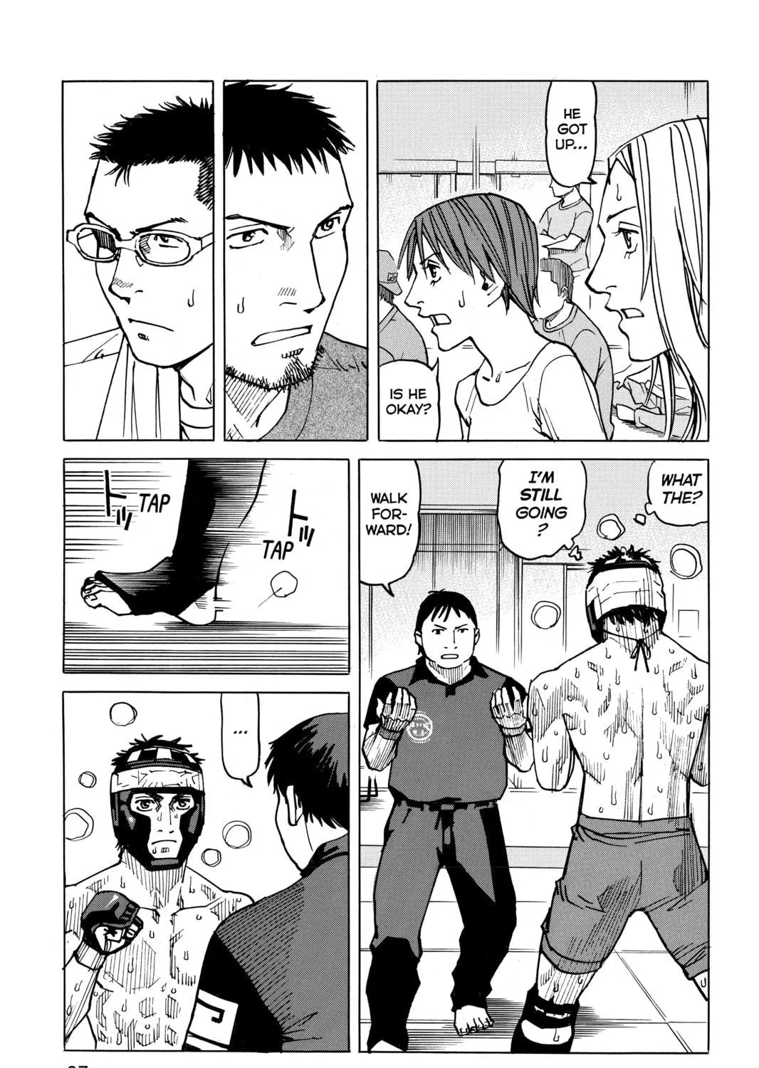Read All-Rounder Meguru chapter 52 image 16 on Lezhin