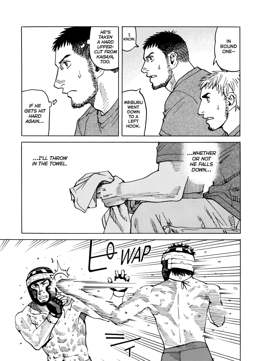 Read All-Rounder Meguru chapter 52 image 20 on Lezhin