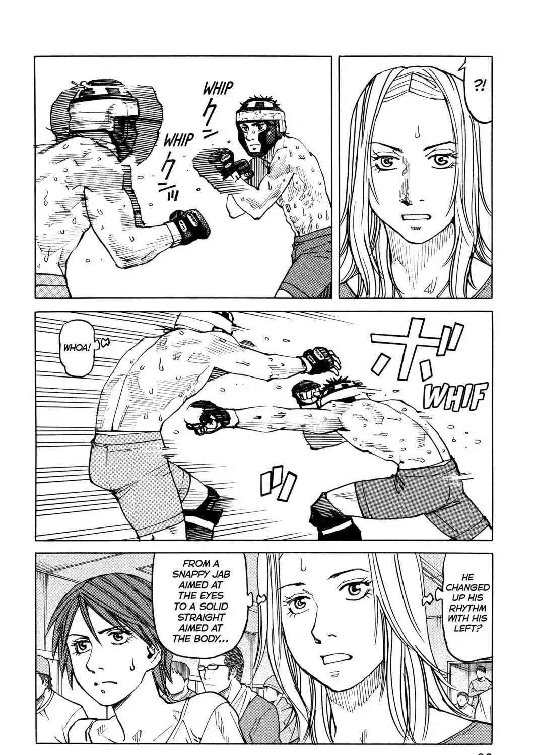 Read All-Rounder Meguru chapter 52 image 22 on Lezhin