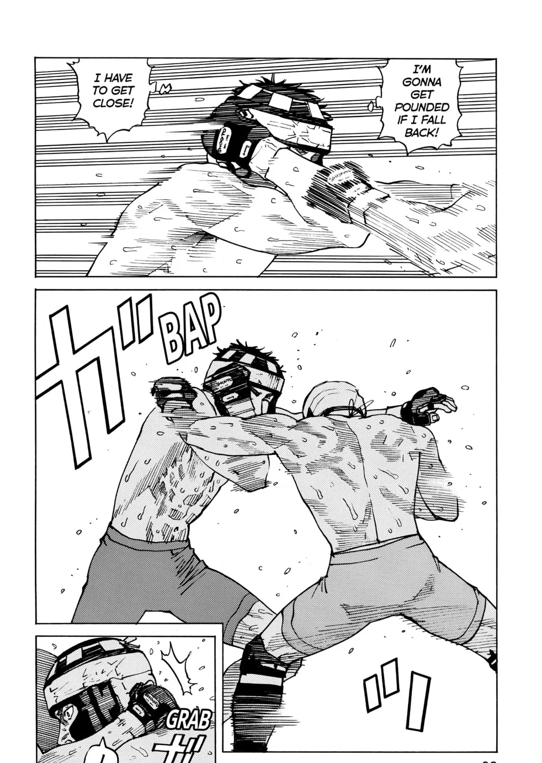 Read All-Rounder Meguru chapter 52 image 26 on Lezhin